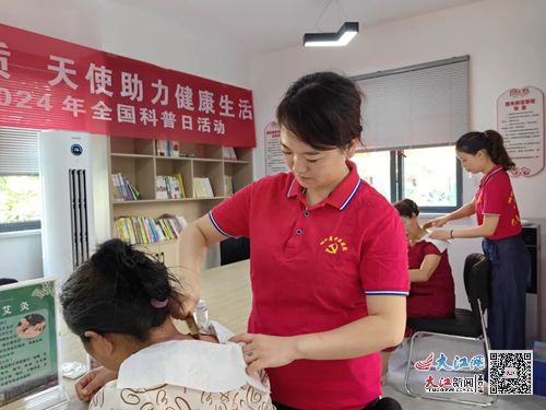 湖口县中医医院 中医文化进社区，健康服务零距离