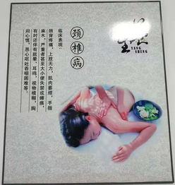 发扬中医文化，助力健康中国 中医养生保健服务的价值与路径