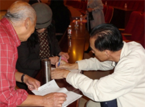 浙江省侨联举办保健养生知识讲座，为侨界人士送上健康关怀