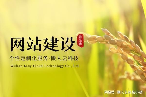 中医养生馆小程序开发 引领健康养生新潮流，赋能传统保健服务
