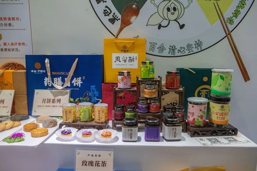 引中医药脉动，耀日照古城 7月17日养生旋风热情来袭